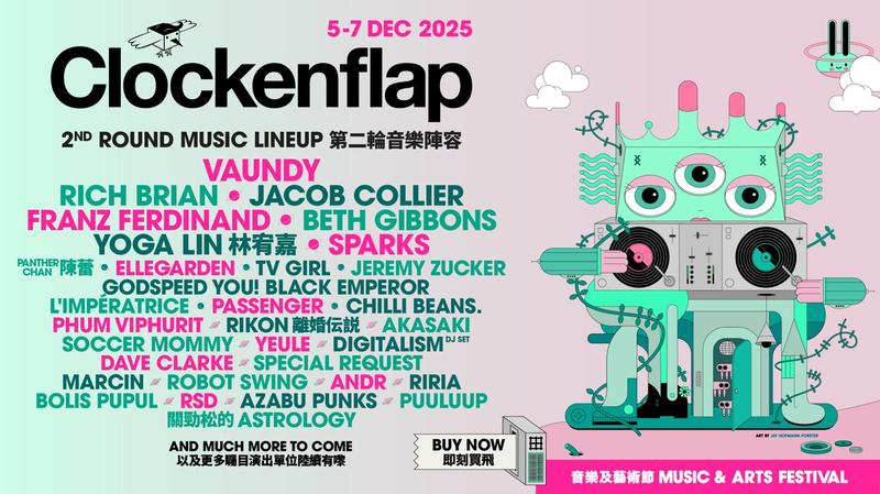 post_Clockenflap_2025-_Music-_Magic-_and_Moments_by_the_h.jpg