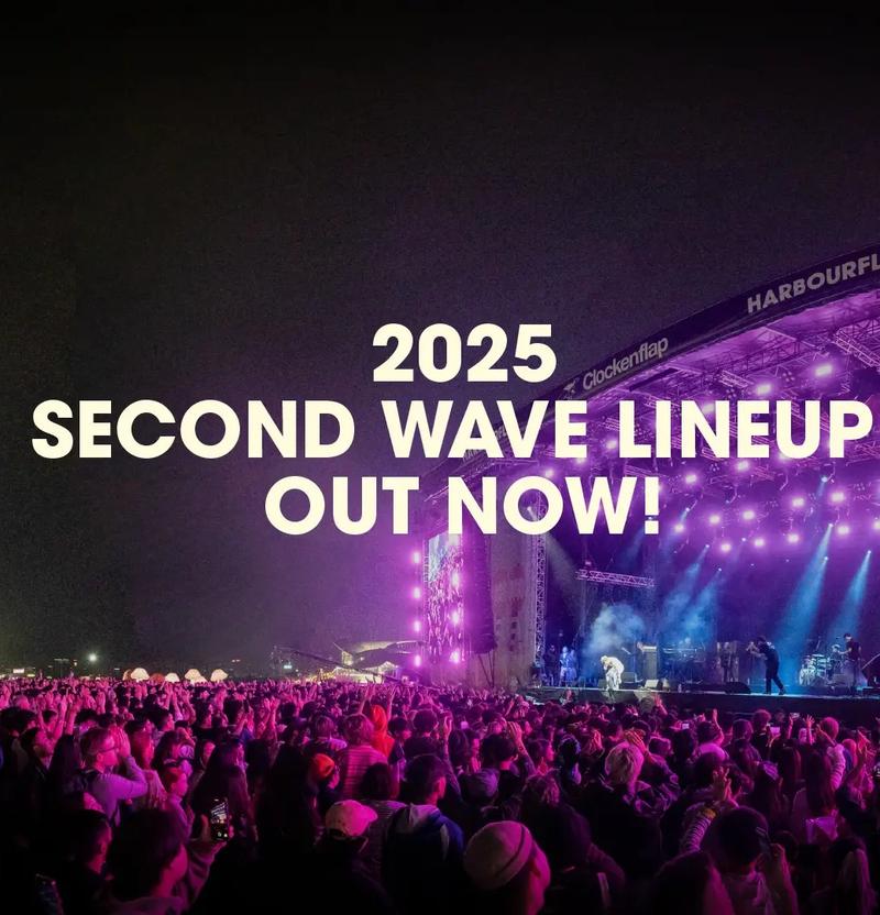 post_Clockenflap_2025-_Music-_Magic-_and_Moments_by_the_v.jpg