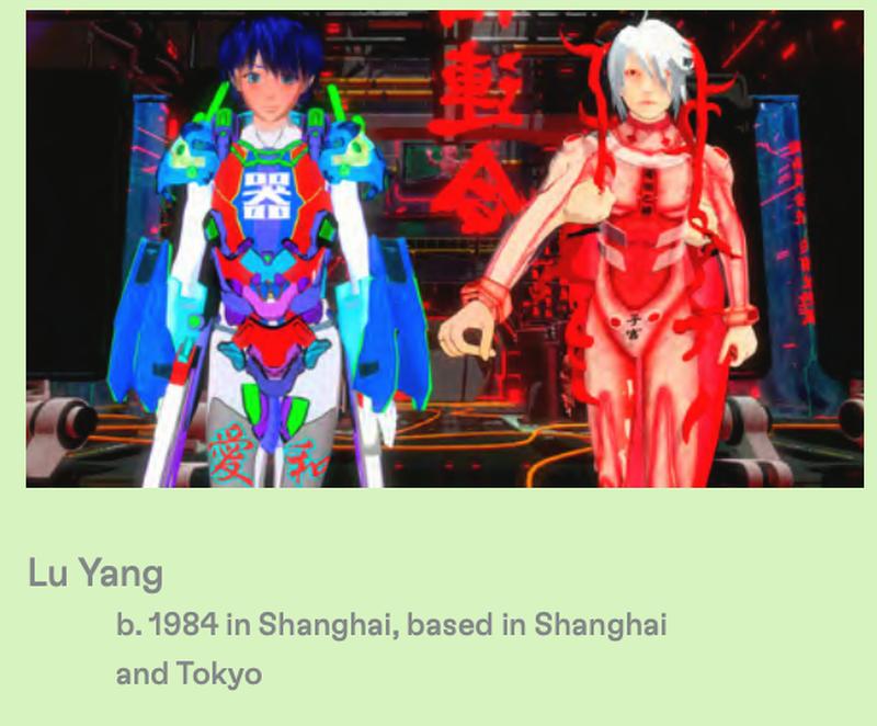 post_Stay_Connected-_Art_and_China_Since_2008_-_Navigat_v.jpg
