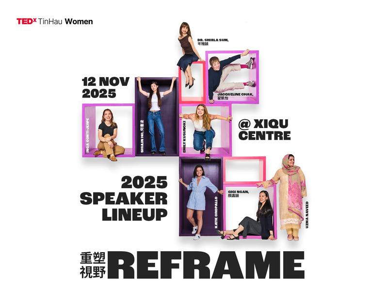 post_TEDxTinHau_Women_2025_-_Reframez_votre_regard_sur__h.jpg