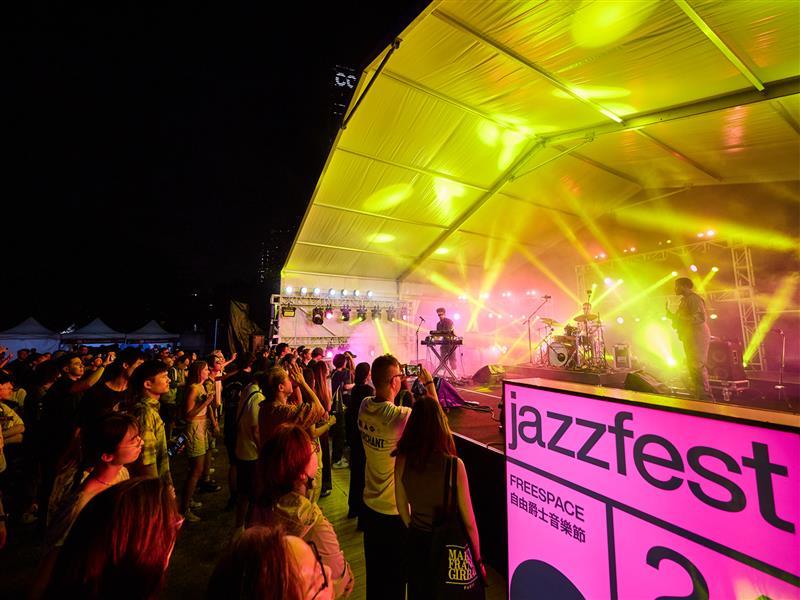 post_Freespace_Jazz_Fest_2025-_Four_Days_of_Music_Magic_h.jpg