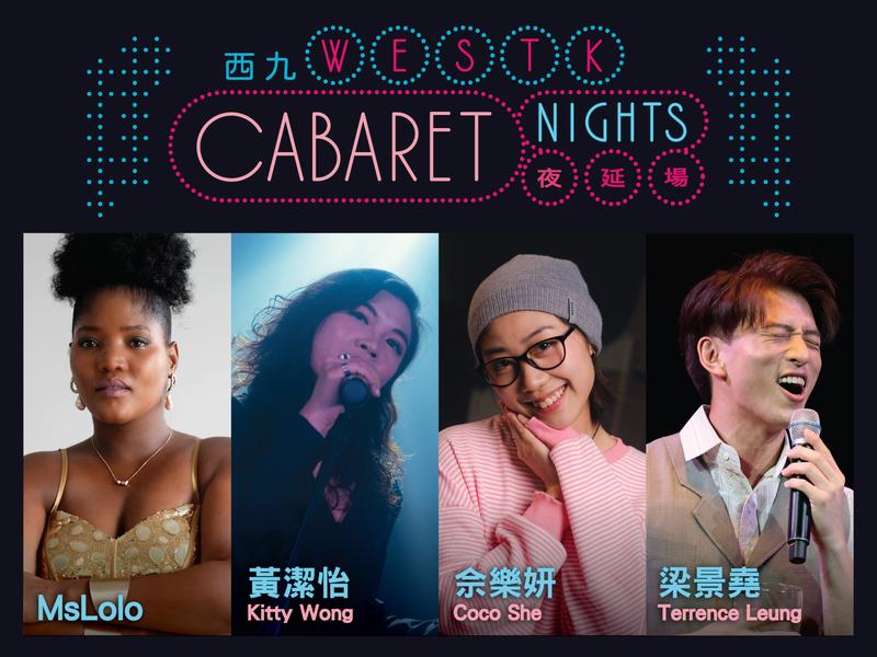 post_WestK_Cabaret_Nights-_Music-_Theatre_-_Stories_Und_h.jpg