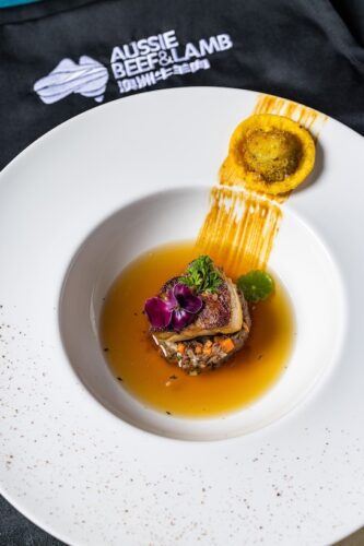 Australian Beef & Lamb Dining | Until Jun 21, 2026