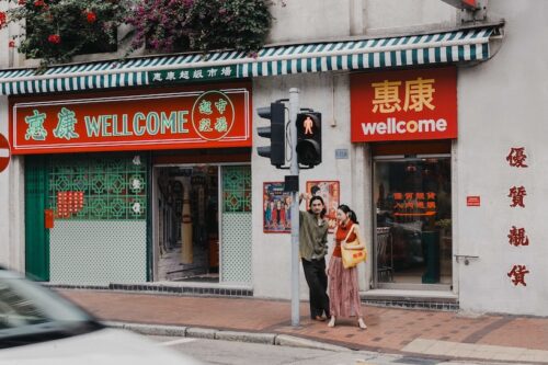 Yau Ma Tei | Feb 2026 | Wellcome Nostalgia Concept Store Opens