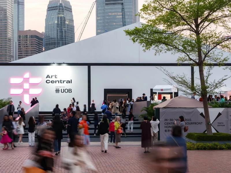 Art Central 2026 — Central Harbourfront, Hong Kong