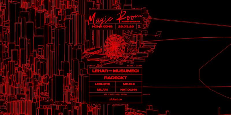 Magic Room — Season 5.0 Anniversary