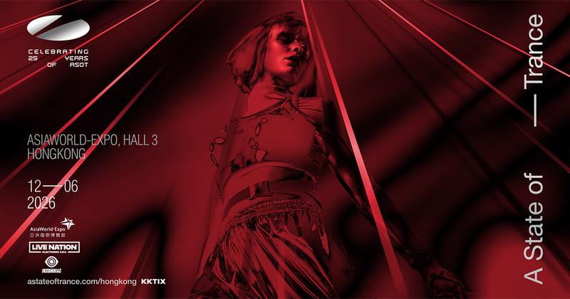 Armin van Buuren’s A State of Trance 25th Anniversary